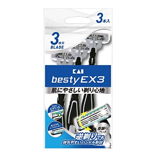 Одноразовый бритвенный станок "Besty EX 3" с плавающей головкой, 3 лезвиями, увлажняющей и приподнимающей волоски полосками, 3 шт.