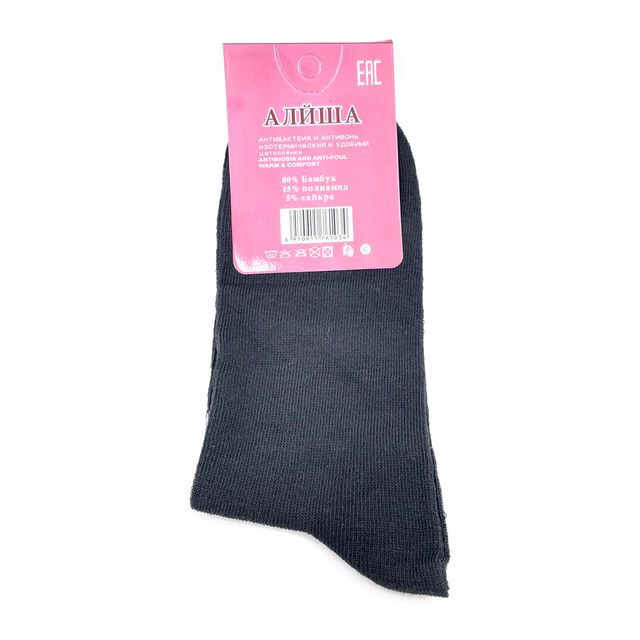 Женские носки «Алйша», размер 37-41, черные