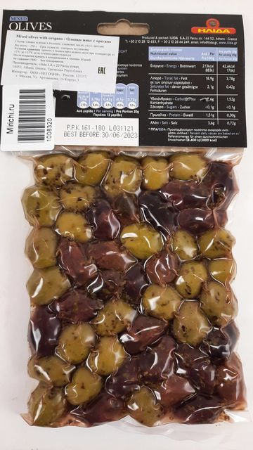Ilida Микс оливок и маслин "Kalamata" с орегано 250г вакуум