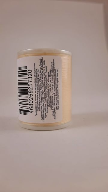 Нитки "Sumiko Thred" для трикотажных тканей, 100% нейлон, 300 м, цвет 156 кремовый
