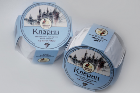 Мягкий сыр Кларин с культурами белой плесени, 160 гр