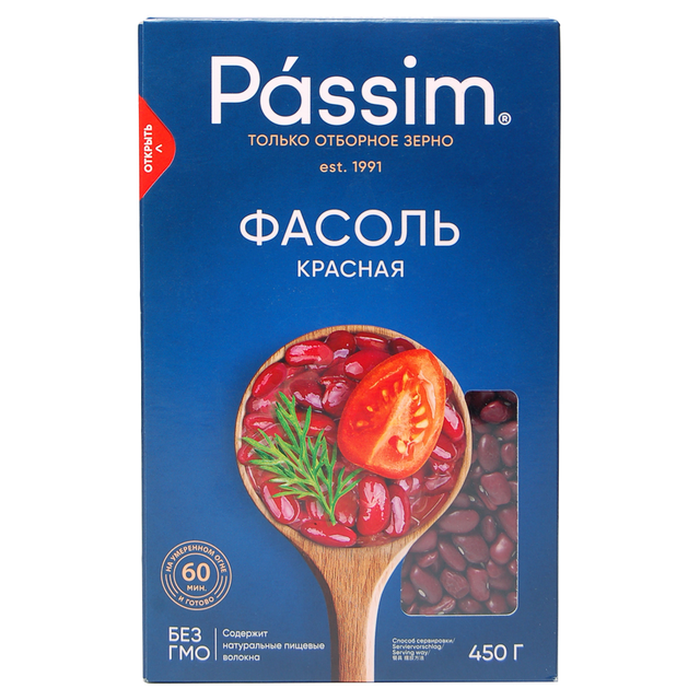 Фасоль Passim красная, 450г