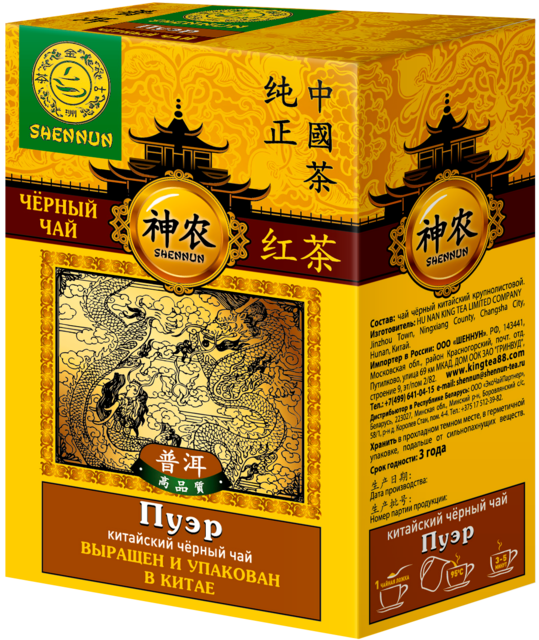 Shennun Пуэр Черный чай 100г