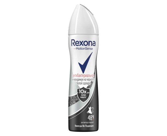 Дезодорант-спрей Rexona антибактериальный невидимый на чёрном и белом, 150 мл