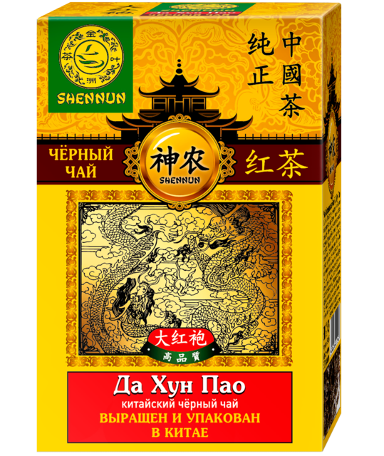 Shennun Да Хун Пао Черный чай 50 г