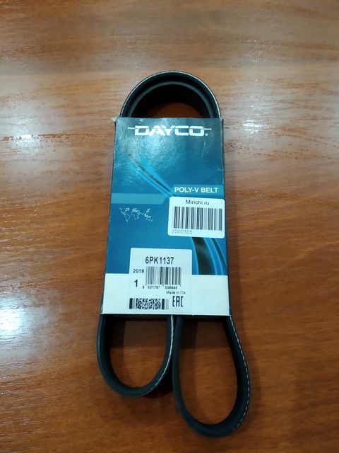 Dayco 6PK1137 Ремень поликлиновый (ros)