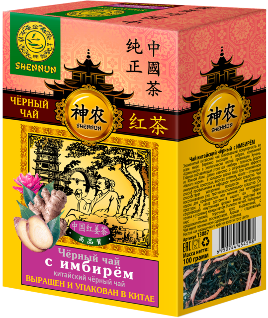 Shennun Чай черный с Имбирем 100г