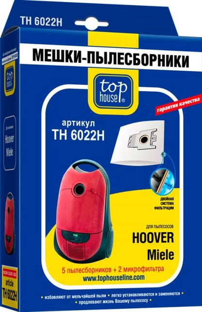 Двухслойные мешки-пылесборники для пылесосов TOP HOUSE TH 6022H, 5 шт. + 2 микрофильтра