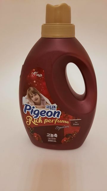 Кондиционер для белья Pigeon Rich Perfume Signature с ароматом «Фиеста», 2 л