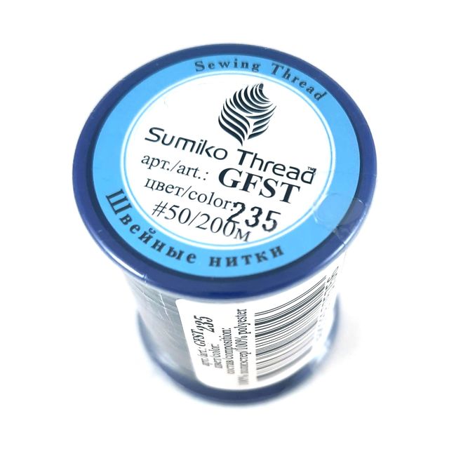 Швейные нитки (полиэстер) Sumiko Thread, 200м, цвет 235 т.синий