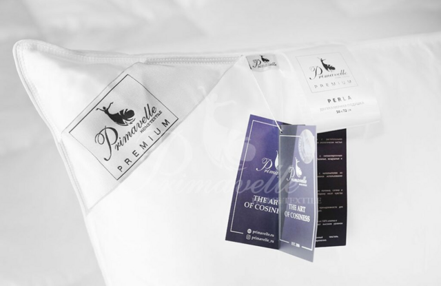 Двухкамерная пуховая подушка Perla Premium