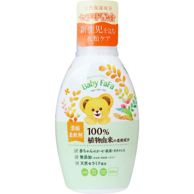 Кондиционер для белья NS FAFA JAPAN Concentrated Softener, с натуральными молочными церамидами и эфирным маслом бергамота, 600мл