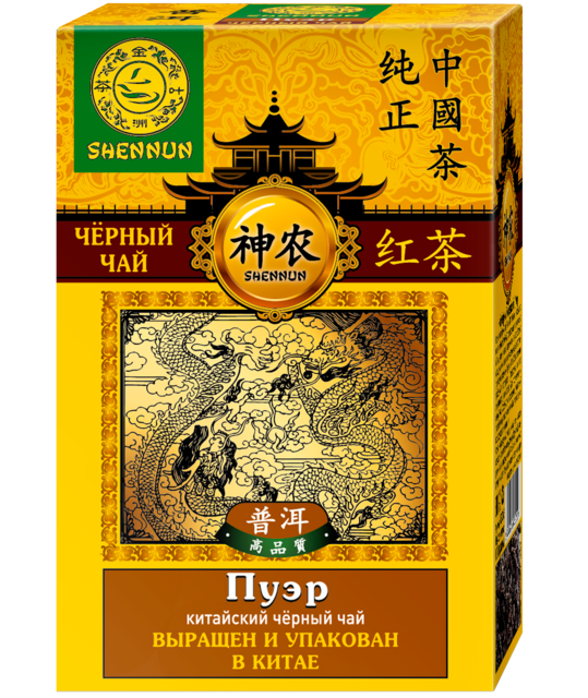 Shennun Пуэр Черный чай 100г