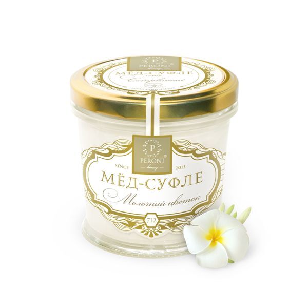 Мёд-суфле Peroni Honey Молочный цветок, 220 г