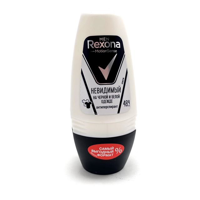 Шариковый дезодорант-антиперспирант Rexona для мужчин Невидимый на черном и белом, 50мл