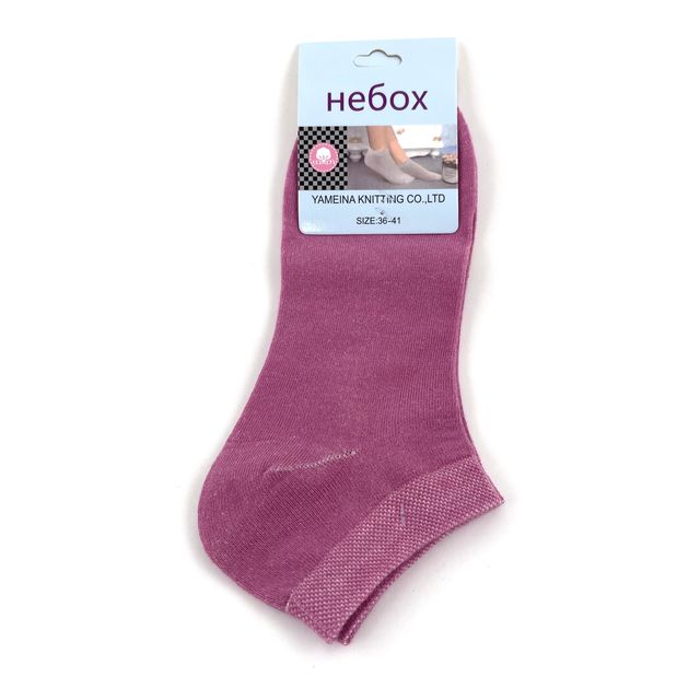 Женские носки «НЕБОХ» короткие, размер 36-41, (розовые)