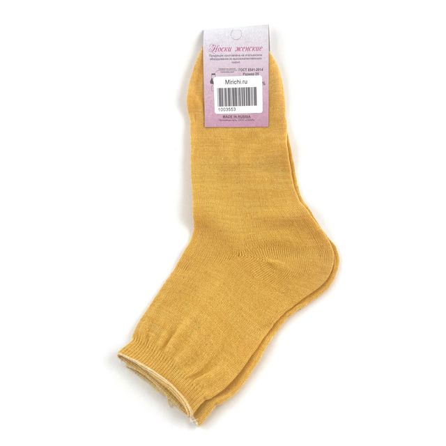Женские носки, размер 25, желтые