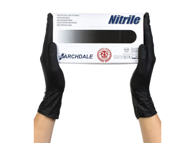 Перчатки одноразовые нитриловые неопудренные текстурированные на пальцах NitriMax, черные р.M 50 пар/уп