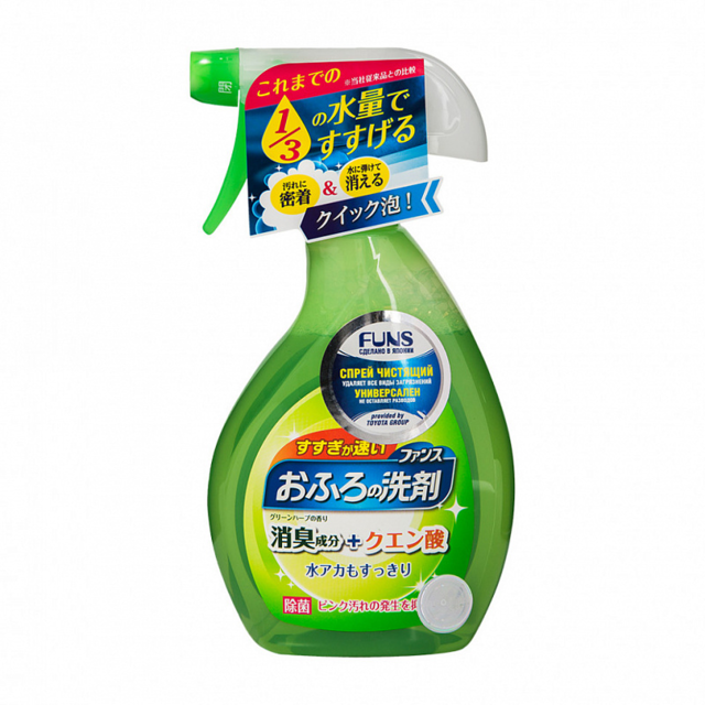 Спрей чистящий FUNS для ванной комнаты с ароматом свежей зелени, 380мл