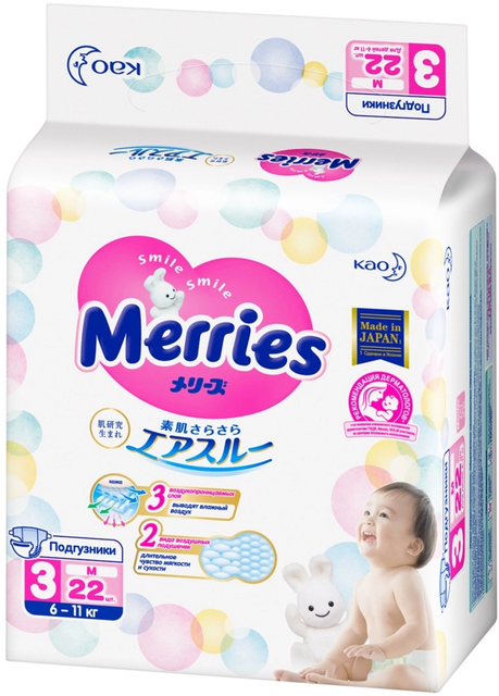 MERRIES Подгузники для детей размер M 6-11кг. 22шт.