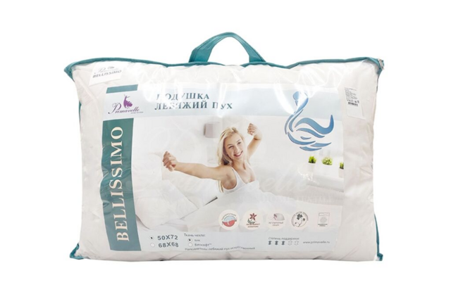 Подушка Лебяжий пух