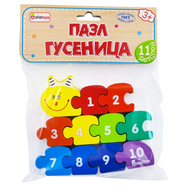 Пазл Гусеница, развивающая игрушка для детей, арт. ПЗЛ2510