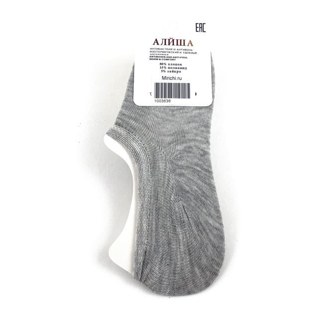 Женские носки «Алйша», следки, размер 36-41, серые