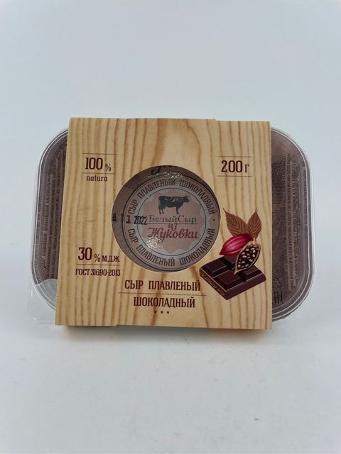 Сыр WhiteCheese from Zhukovkа плавленый пастообразный шоколадный, 200 г.