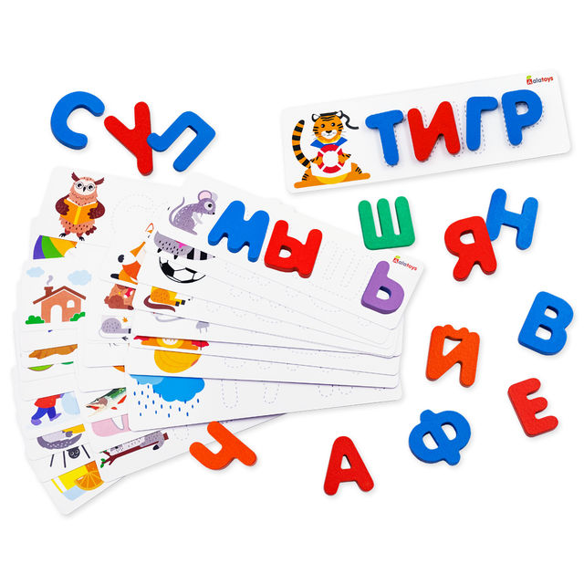 Головоломка интерактивная азбука Сложи слово, развивающая игрушка для детей, арт. АИ04