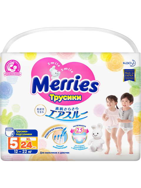 MERRIES  Трусики-подгузники для детей размерXL 12-22кг.