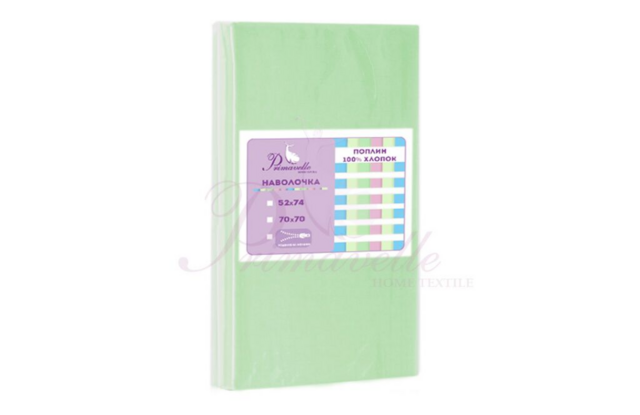 Наволочка хлопковая зеленая, размер 52x74