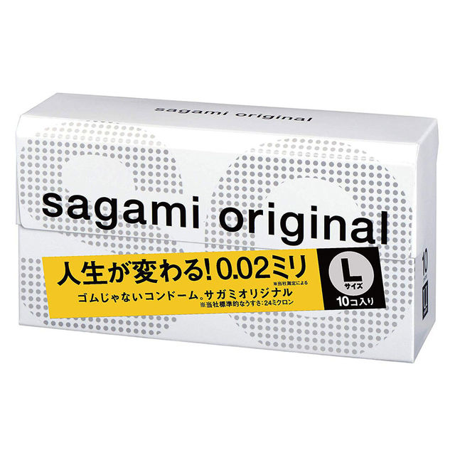 Презервативы Sagami Original 002  L-size, полиуретан,10 шт.