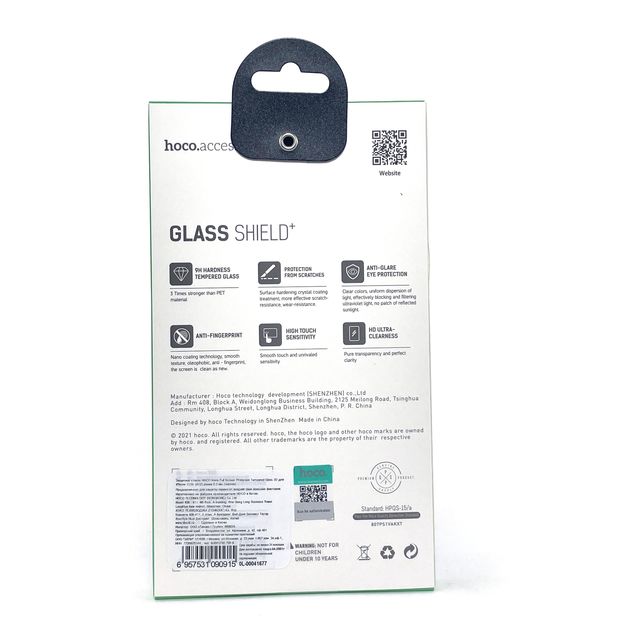 Защитное стекло HOCO Nano для iPhone 11/Xr 3D, A12, 0.3 мм с черной рамкой