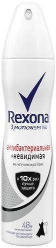 Дезодорант-спрей Rexona антибактериальный невидимый на чёрном и белом, 150 мл