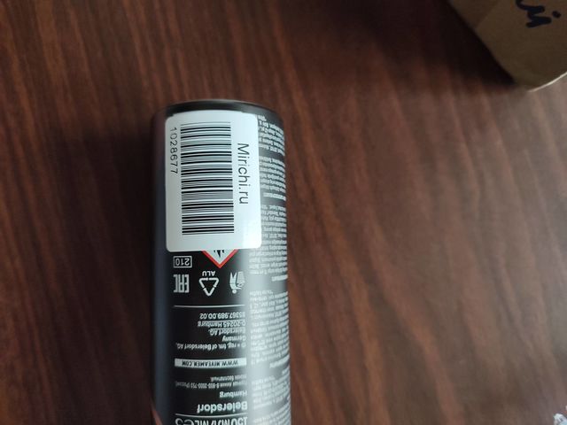 Дезодорант-спрей Nivea для мужчин Ультра Карбон, 150 мл