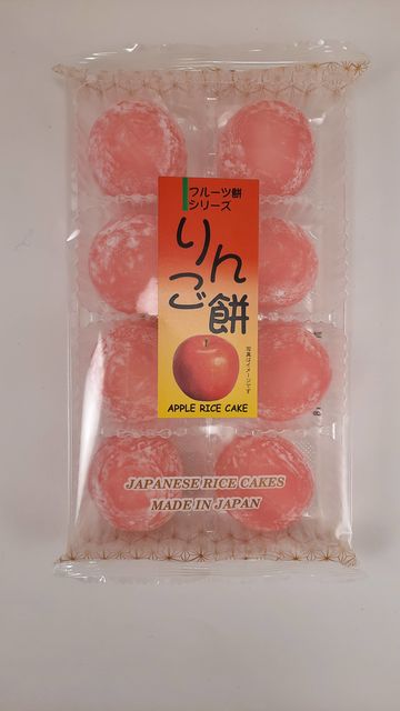 Моти Дайфуку Kubota Seika с яблоком, 225гр. (8 шт)