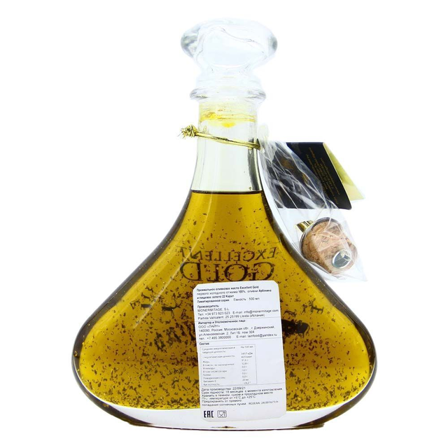 Mon Ermitage Оливковое масло EXCELLENT GOLD Extra Virgen с пищевым золотом 24 карата в деревянной упаковке,  бут. 500 мл