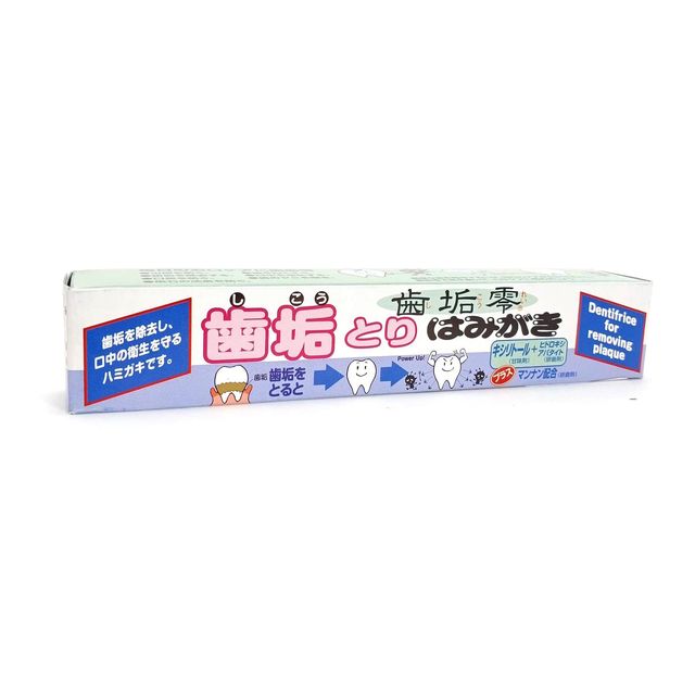 Зубная паста Fudo Kagaku Сикорен  для защиты от кариеса и удаления зубного налета отбеливающая, 75г