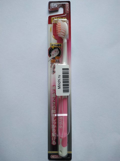 Зубная щетка "EBISU" с комбинированным прямым срезом ворса и прорезиненной ручкой, средней жёсткости