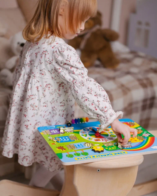 Бизиборд Учим цифры и цвета, развивающая игрушка для детей, арт. ББ501