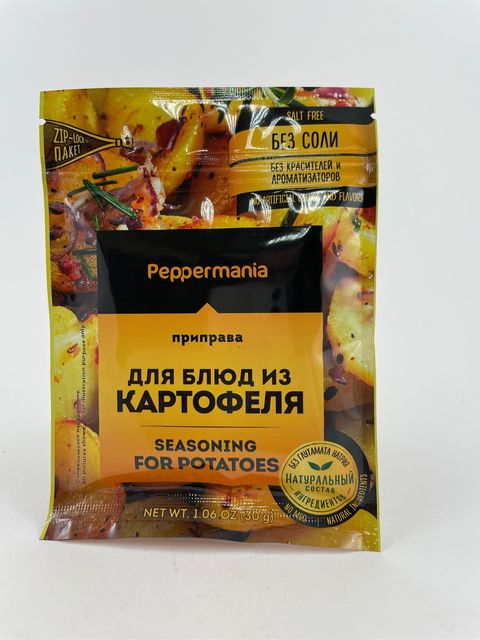 Приправа Peppermania для блюд из картофеля, 30 г.