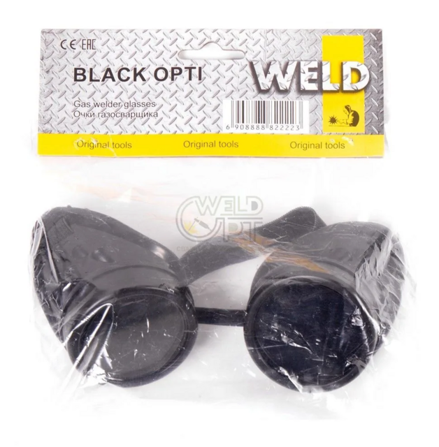 Очки газосварщика круглые BLACK OPTI  WELD