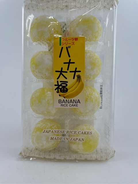Моти Дайфуку Kubota Seika с бананом, 225г (8 штук)