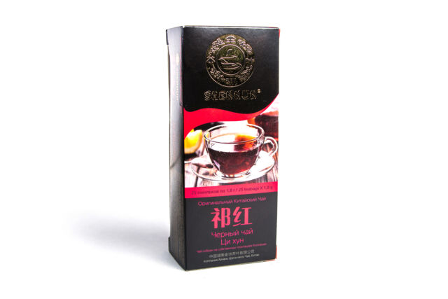 Shennun Черный чай Ци Хун 1.8гх25