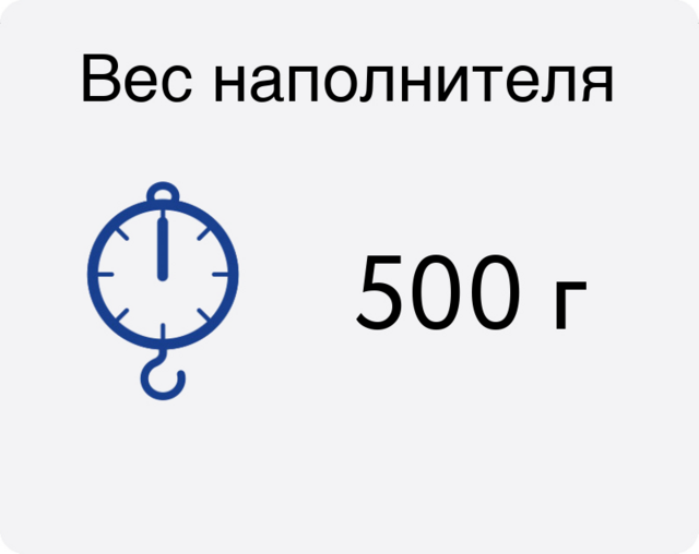 Подушка Kariguz Delux "Большая медведица", средняя жесткость, 50х68 см