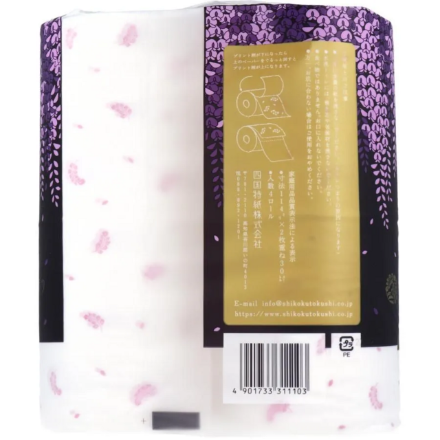 Премиальная парфюмированная туалетная бумага Shikoku Tokushi Fuji-no-kaori, с ароматом глицинии, 2-х слойная, 30 м, 4 рулона