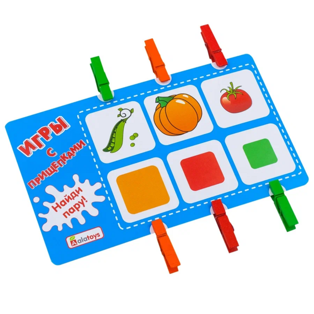 Игры с прищепками Фрукты-овощи, развивающая игрушка для детей, арт. ПР14