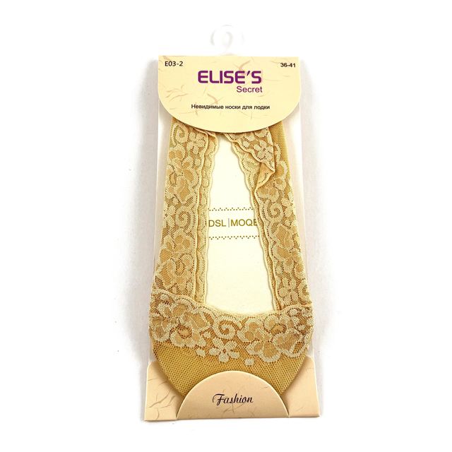 Женские носки Elise's, невидимые, телесные, размер 36-41