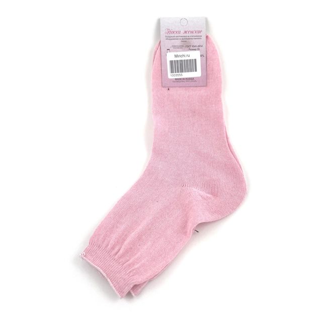 Женские носки, размер 25, розовые