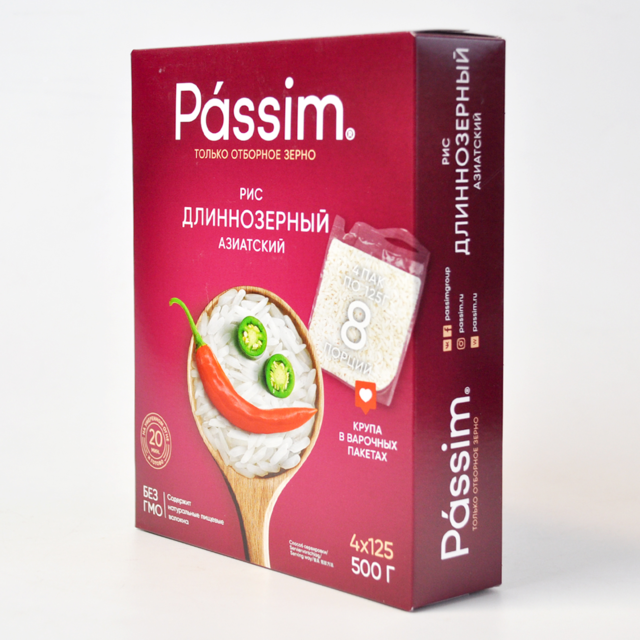 Рис Passim длиннозерный Азиатский (варочные пакеты), 500г